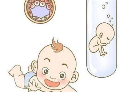 包生男孩第三代试管生殖医学中心